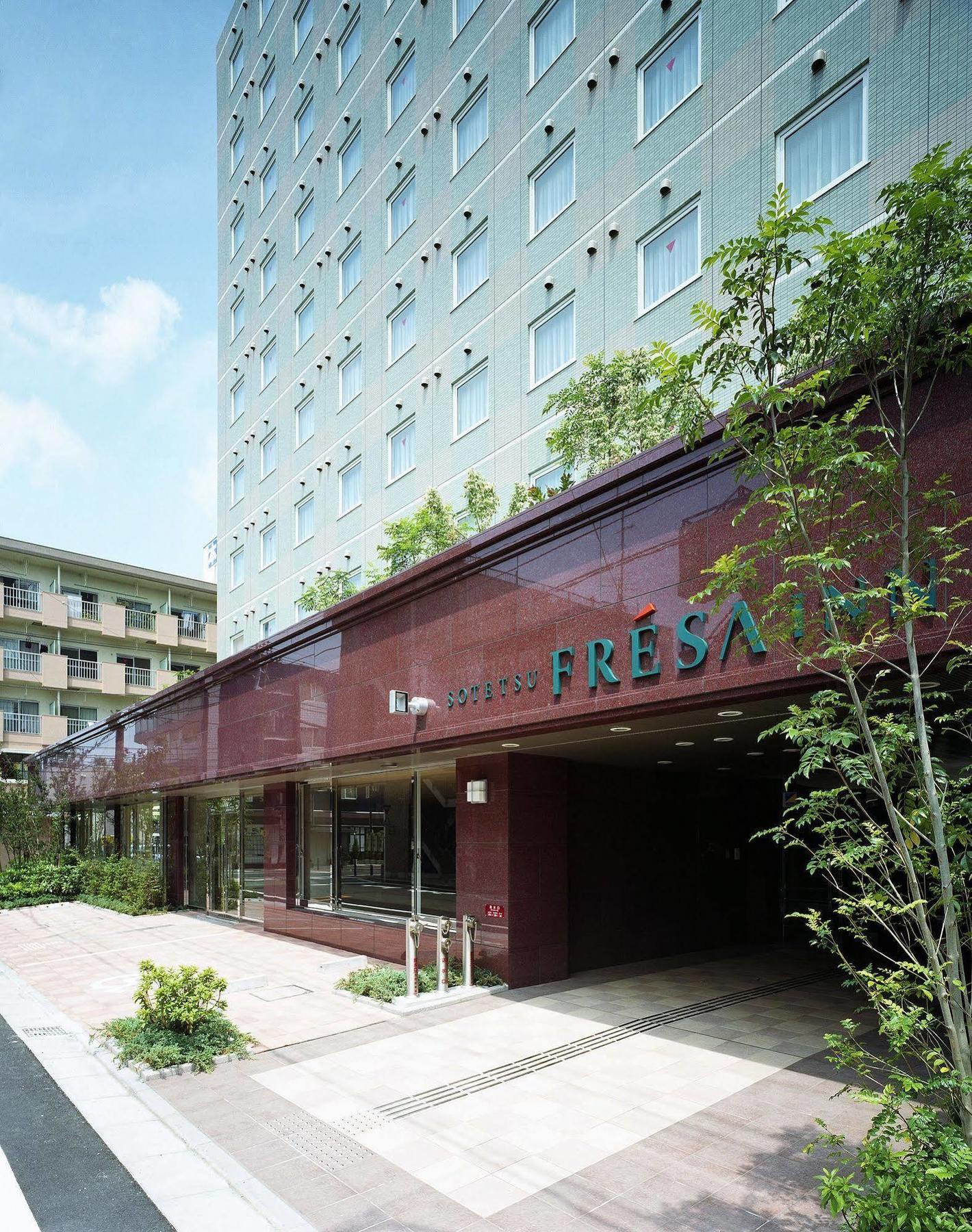 Sotetsu Fresa Inn Fujisawa Shonandai Екстериор снимка