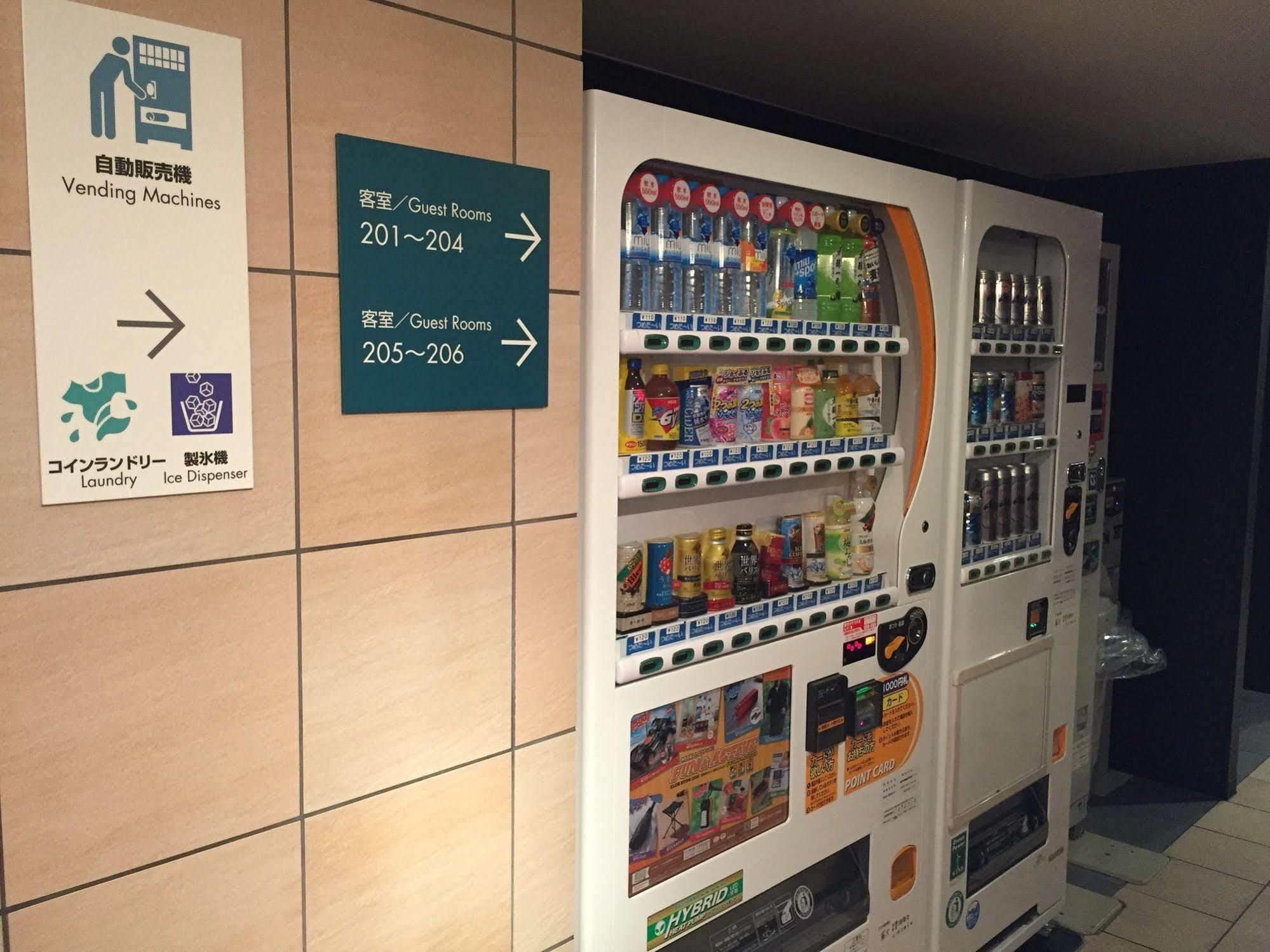 Sotetsu Fresa Inn Fujisawa Shonandai Екстериор снимка